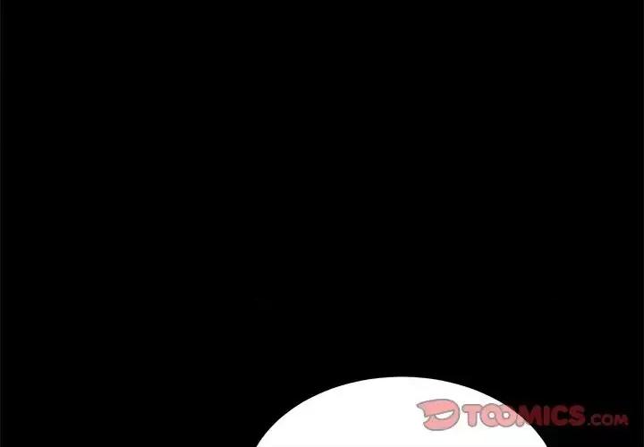 危机四伏的家庭生活 乖乖上钩第 70 话 第3页