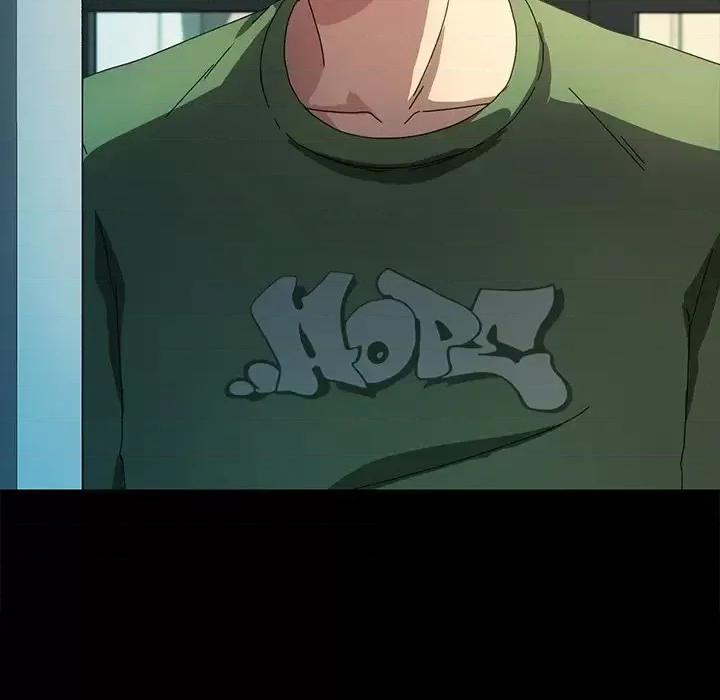 危机四伏的家庭生活 乖乖上钩第 70 话 第9页
