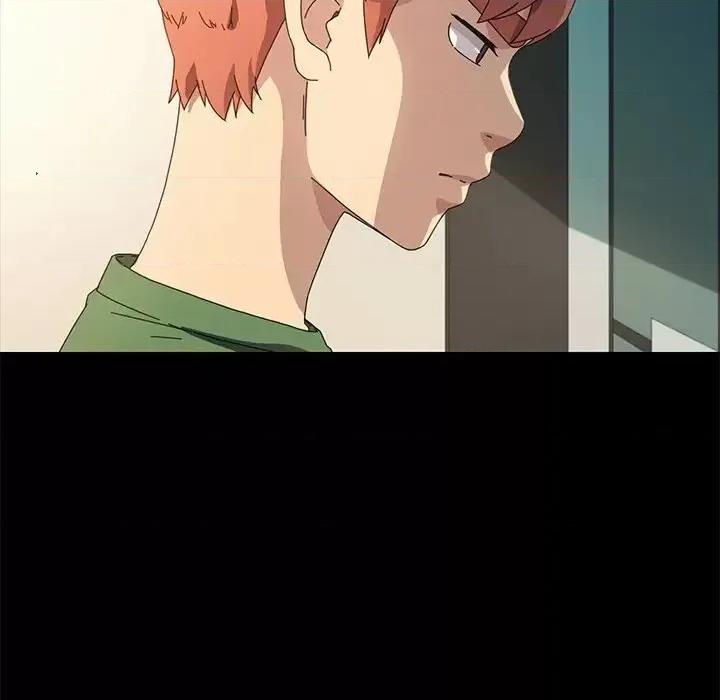 危机四伏的家庭生活 乖乖上钩第 70 话 第14页