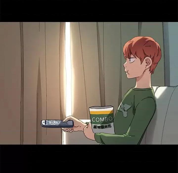 危机四伏的家庭生活 乖乖上钩第 70 话 第42页