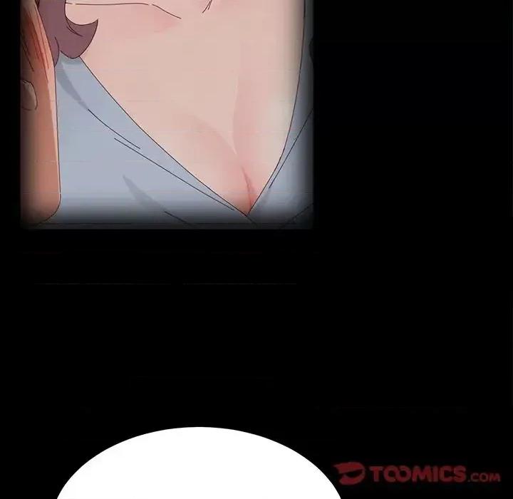 危机四伏的家庭生活 乖乖上钩第 70 话 第48页
