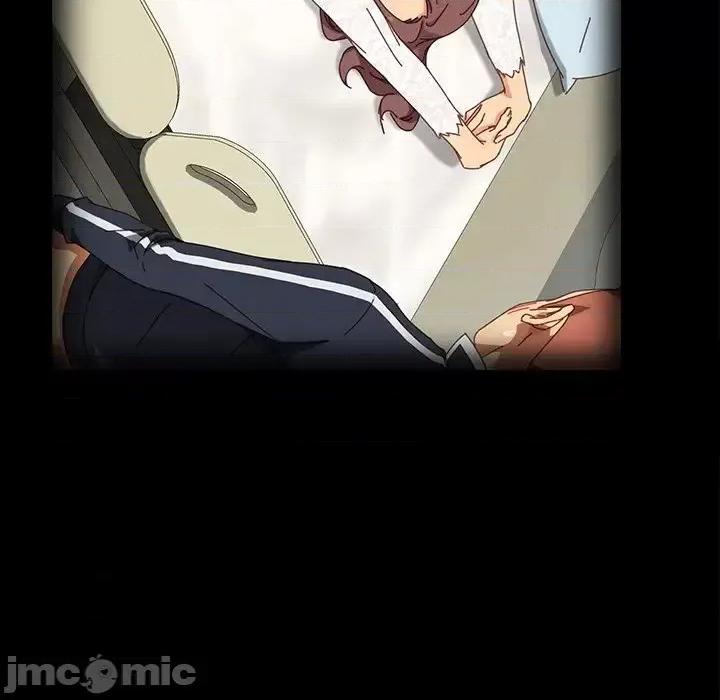 危机四伏的家庭生活 乖乖上钩第 70 话 第55页