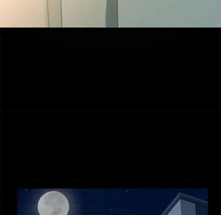 危机四伏的家庭生活 乖乖上钩第 70 话 第74页