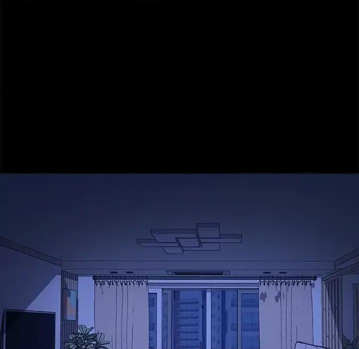 危机四伏的家庭生活 乖乖上钩第 70 话 第77页