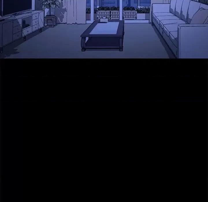 危机四伏的家庭生活 乖乖上钩第 70 话 第78页