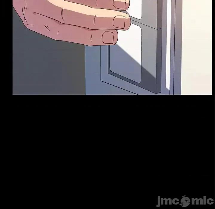 危机四伏的家庭生活 乖乖上钩第 70 话 第80页