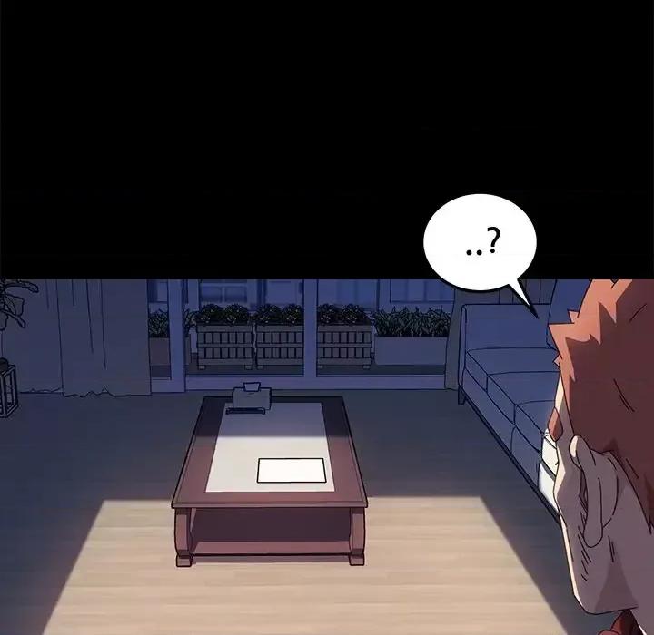 危机四伏的家庭生活 乖乖上钩第 70 话 第83页