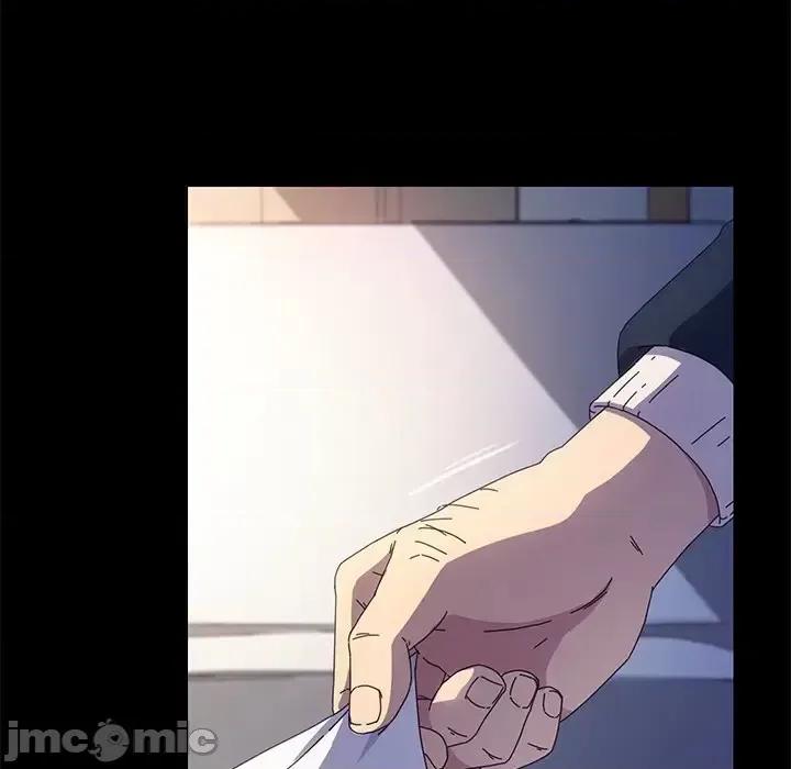 危机四伏的家庭生活 乖乖上钩第 70 话 第85页