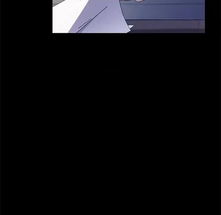 危机四伏的家庭生活 乖乖上钩第 70 话 第86页