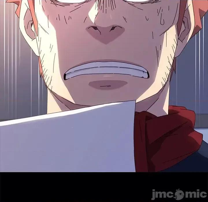危机四伏的家庭生活 乖乖上钩第 70 话 第90页