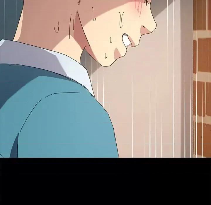 危机四伏的家庭生活 乖乖上钩第 70 话 第118页