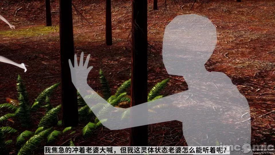 满汉全席 [唐] 绿帽满汉全席 1 第251页