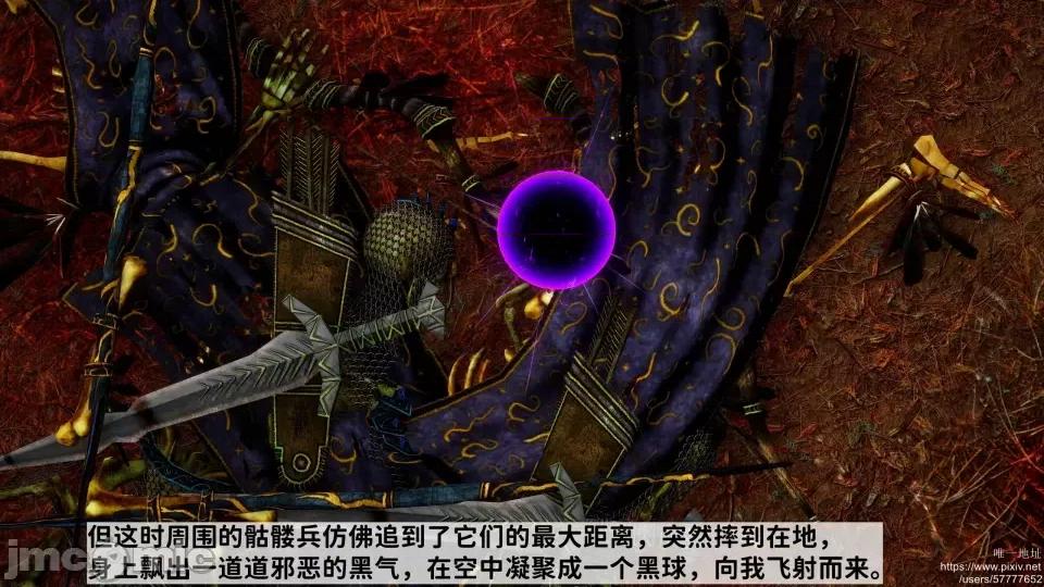 满汉全席 [唐] 绿帽满汉全席 1 第401页
