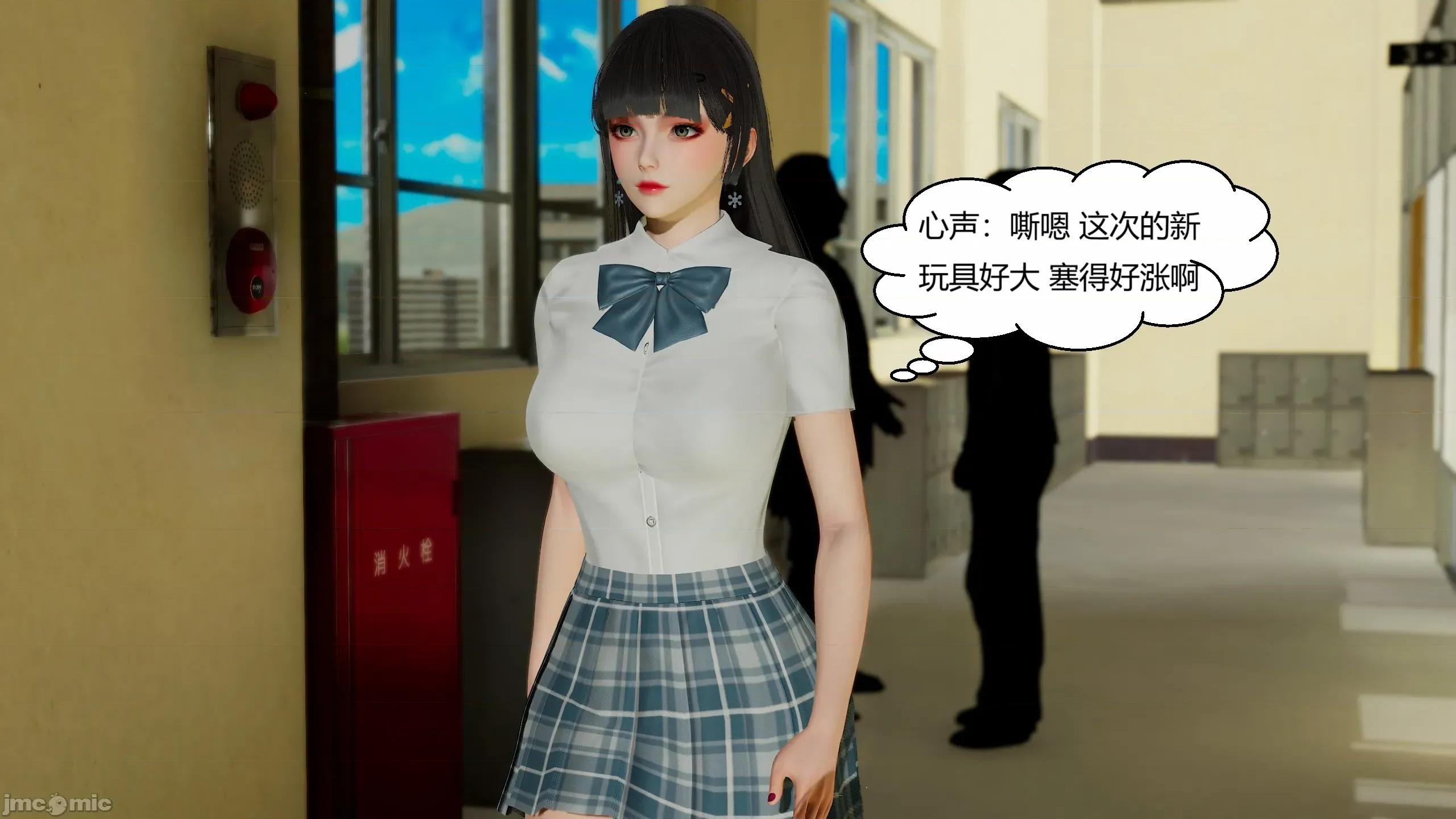 重生之每日獲得隨機超能力 重生之每日獲得隨機超能力 第二章 第134页