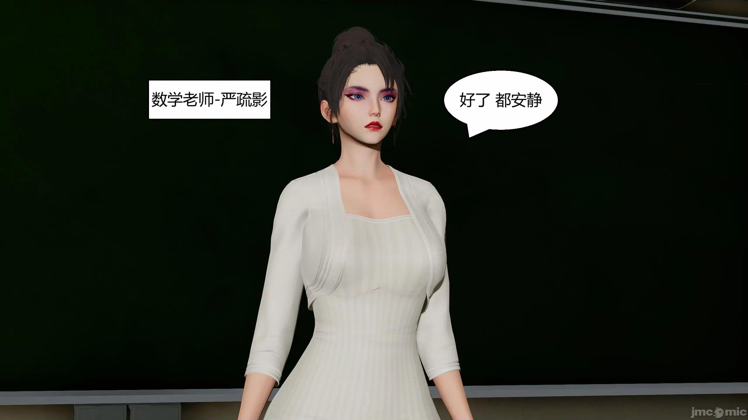 重生之每日獲得隨機超能力 重生之每日獲得隨機超能力 第二章 第180页