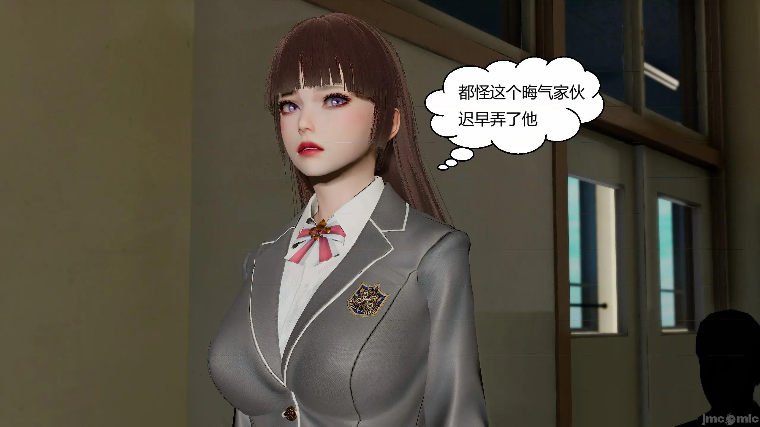 重生之每日獲得隨機超能力 重生之每日獲得隨機超能力 第二章 第207页