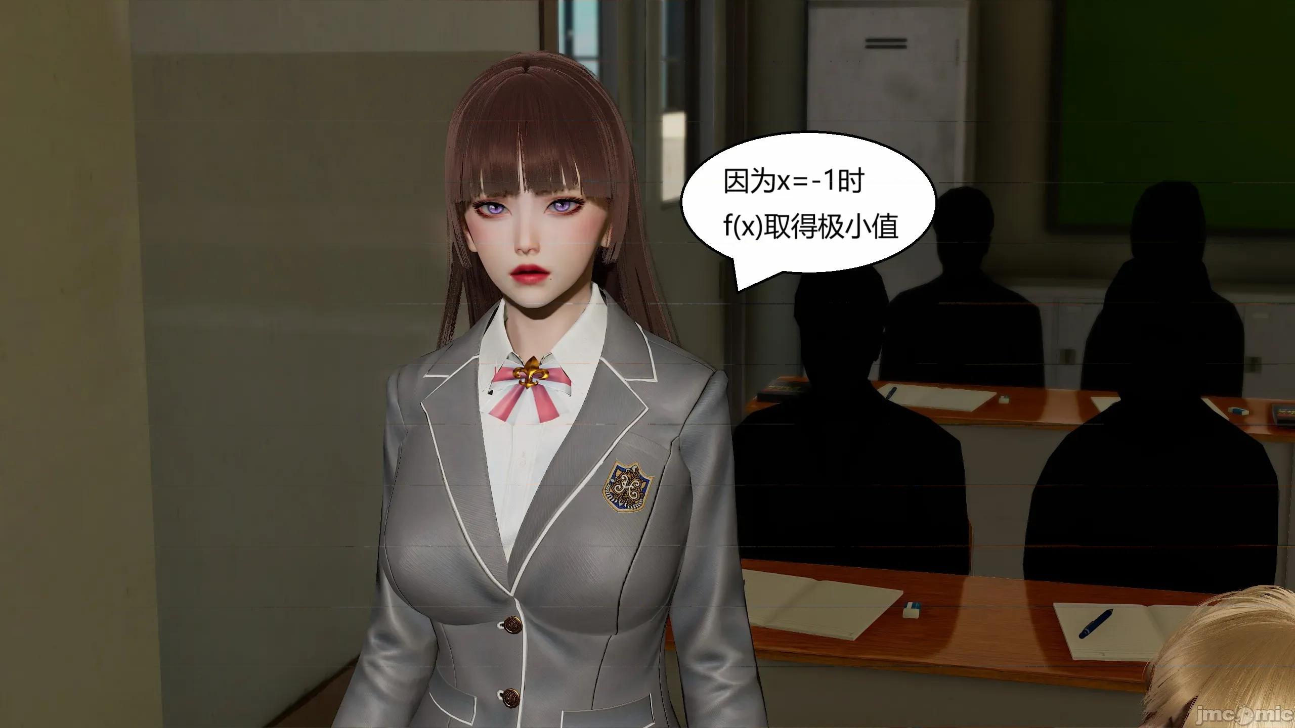 重生之每日獲得隨機超能力 重生之每日獲得隨機超能力 第二章 第213页