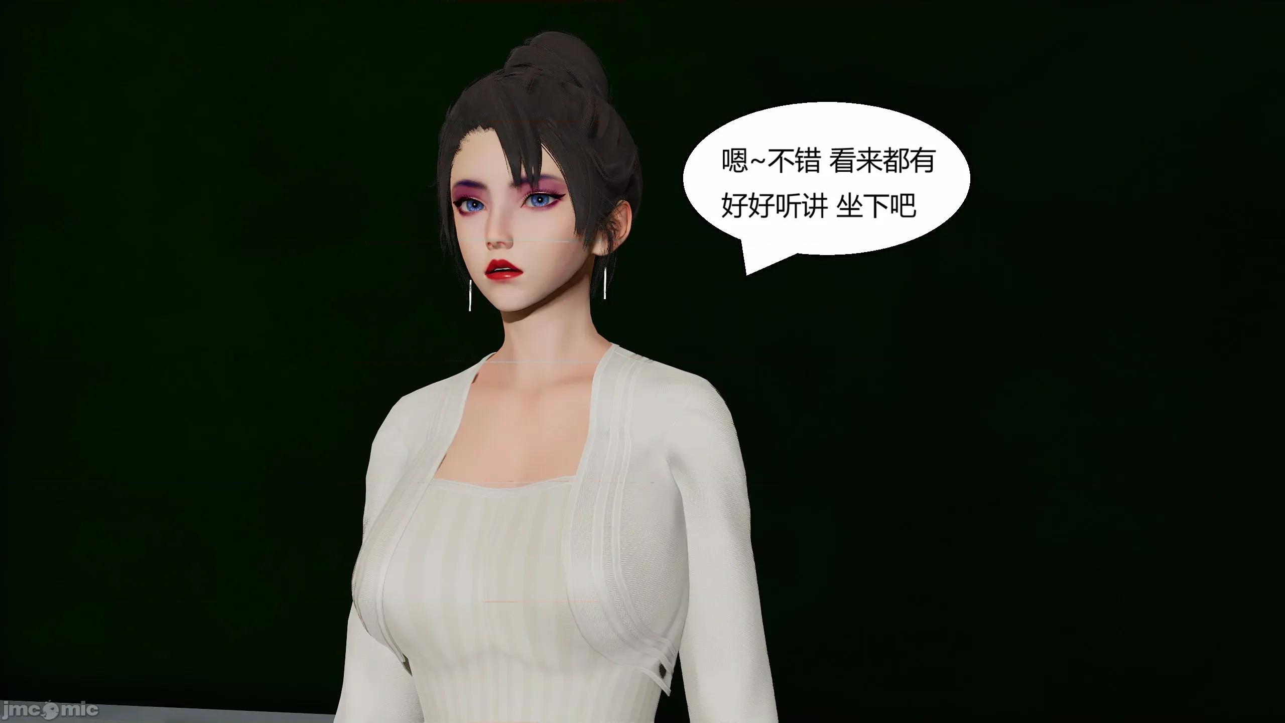 重生之每日獲得隨機超能力 重生之每日獲得隨機超能力 第二章 第214页