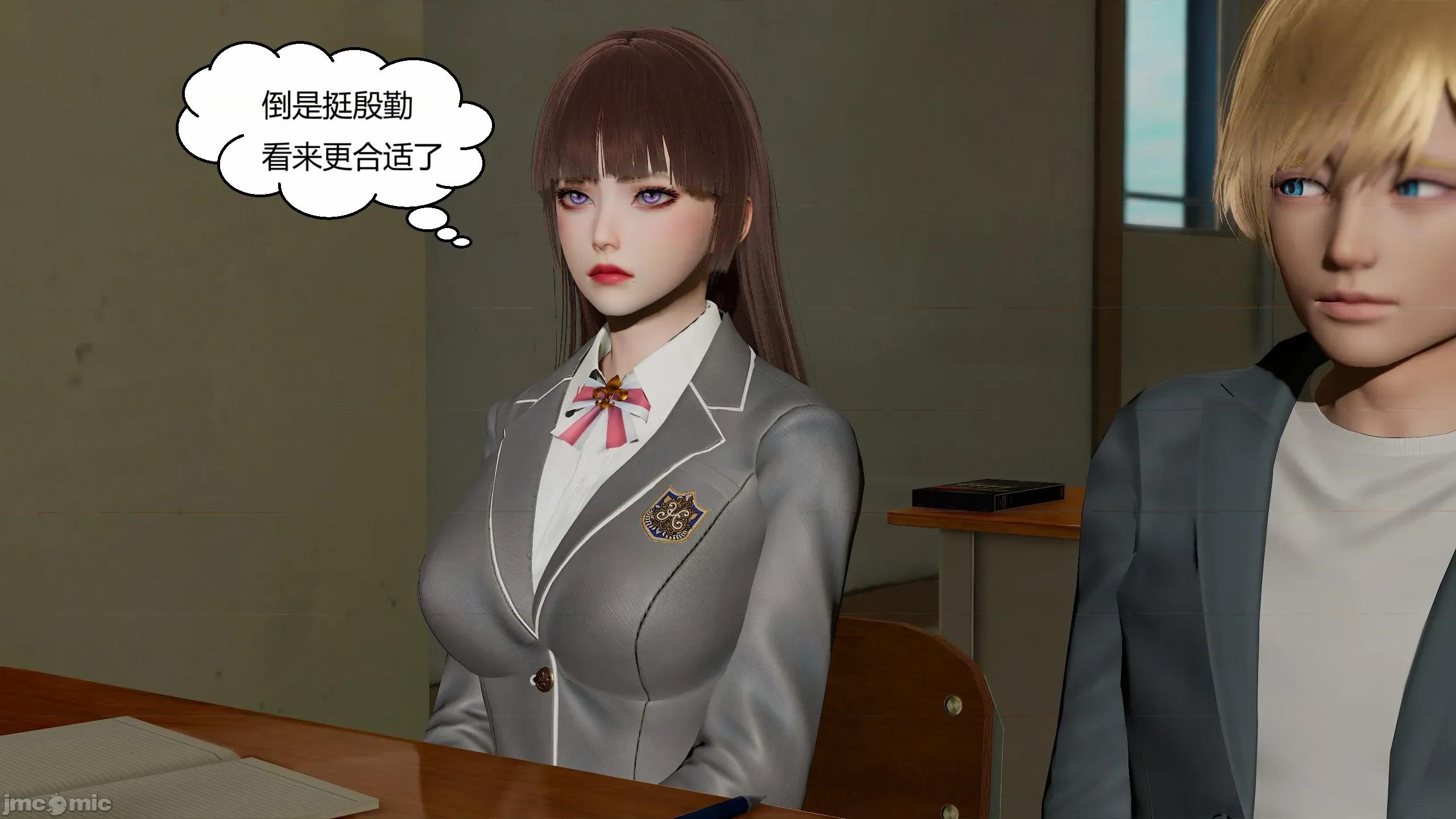 重生之每日獲得隨機超能力 重生之每日獲得隨機超能力 第二章 第216页