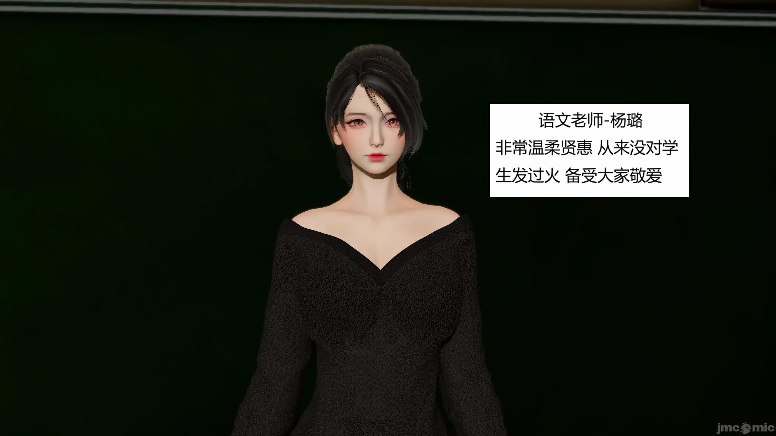 重生之每日獲得隨機超能力 重生之每日獲得隨機超能力 第二章 第221页