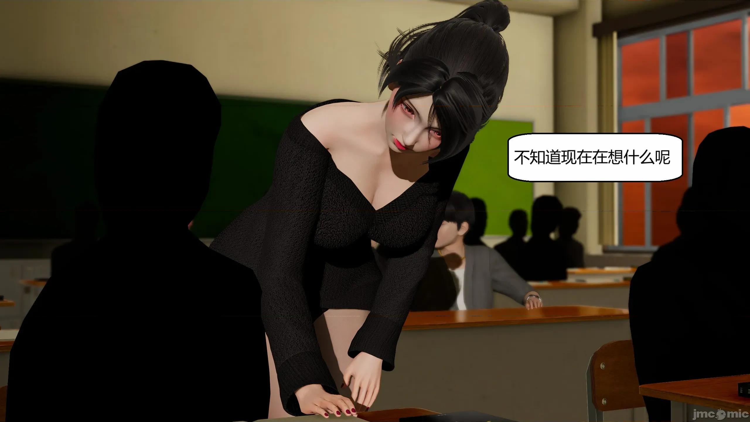重生之每日獲得隨機超能力 重生之每日獲得隨機超能力 第二章 第228页