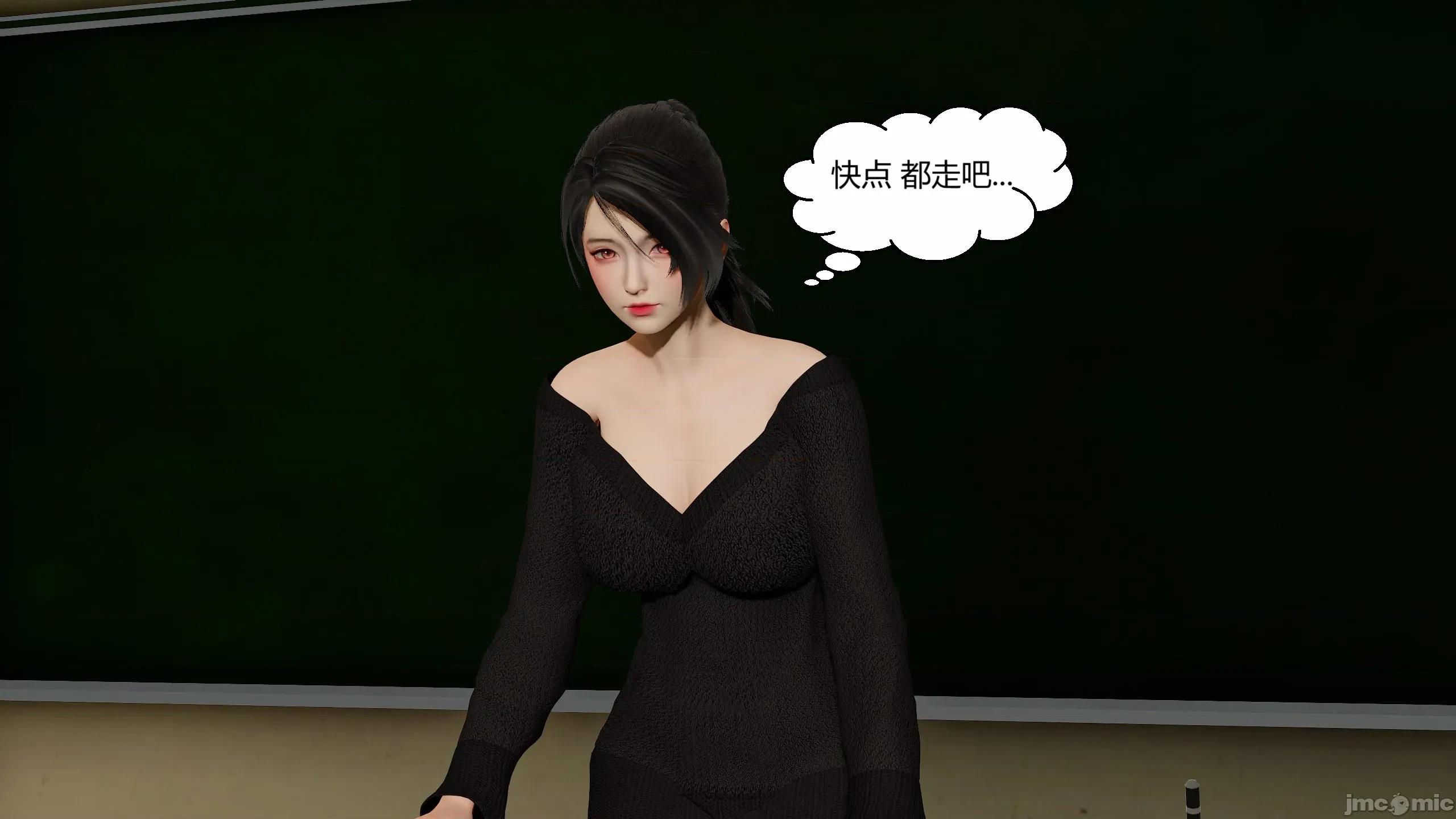重生之每日獲得隨機超能力 重生之每日獲得隨機超能力 第二章 第237页