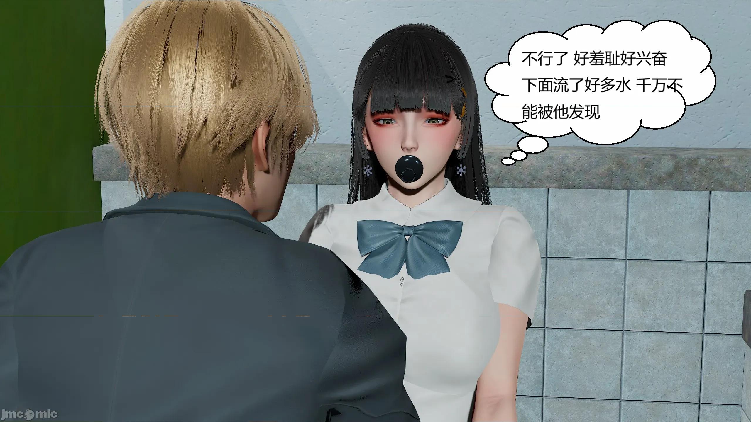 重生之每日獲得隨機超能力 重生之每日獲得隨機超能力 第二章 第283页