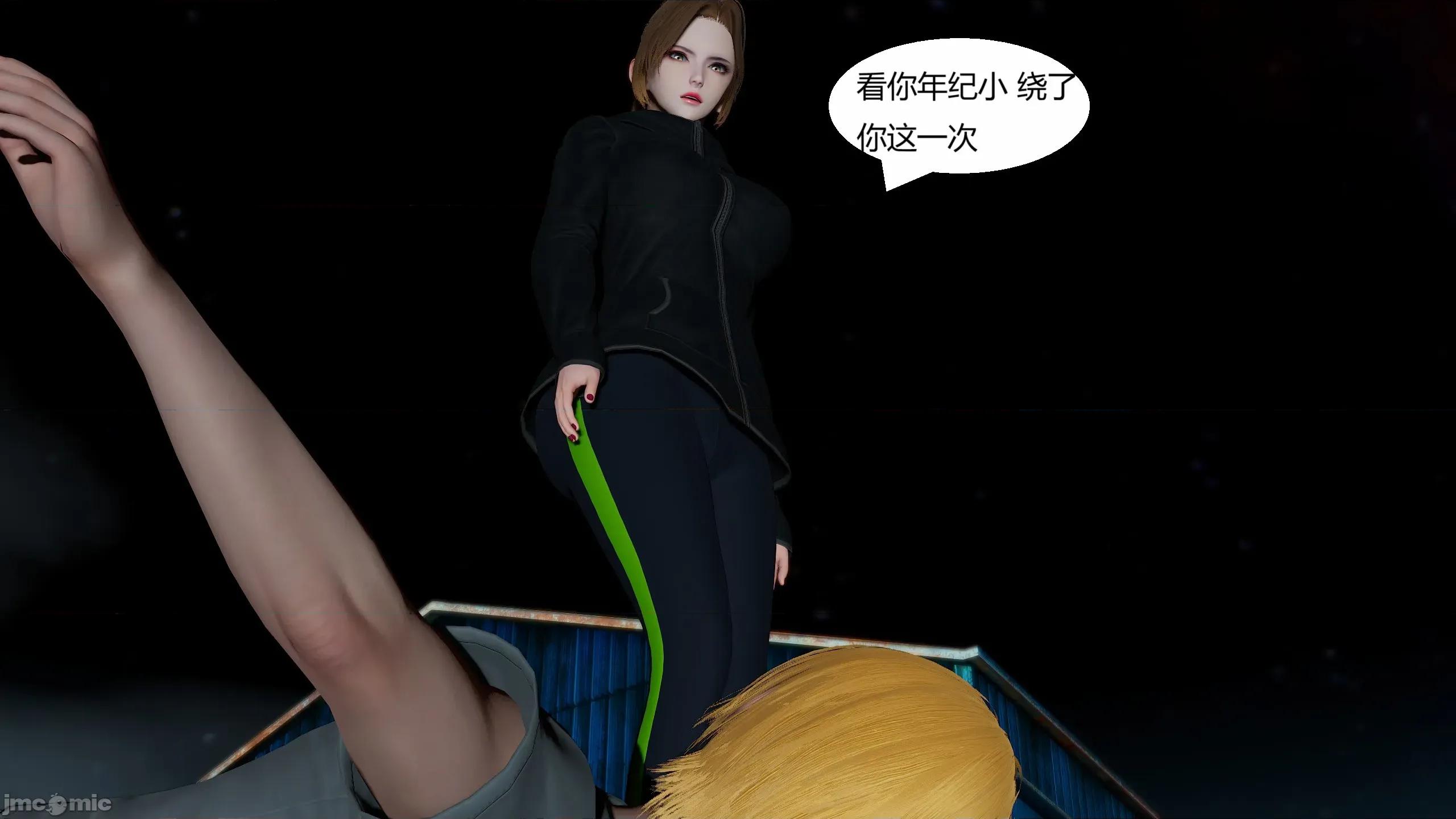 重生之每日獲得隨機超能力 重生之每日獲得隨機超能力 第三章 第184页