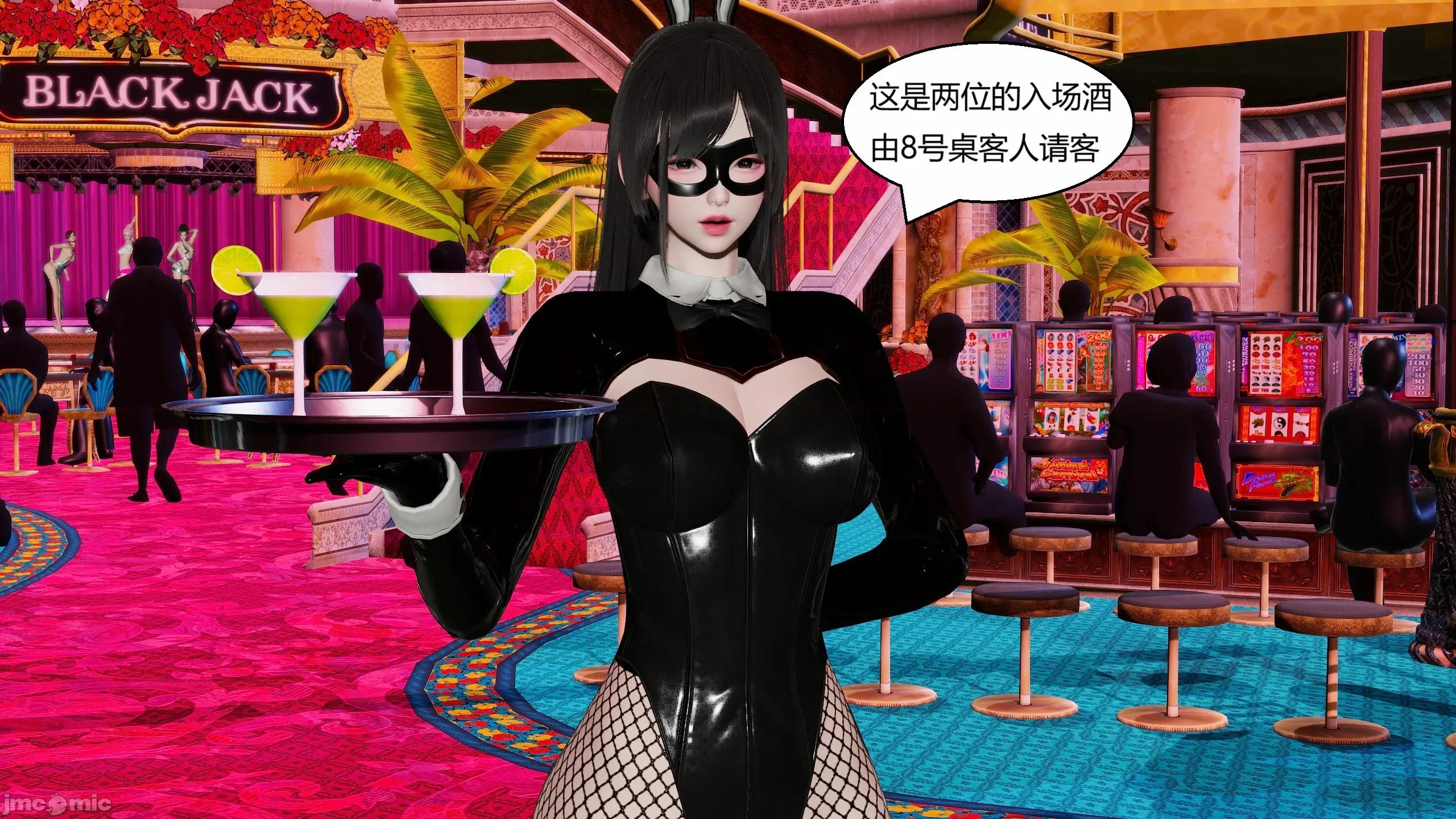 重生之每日獲得隨機超能力 重生之每日獲得隨機超能力 第三章 第214页