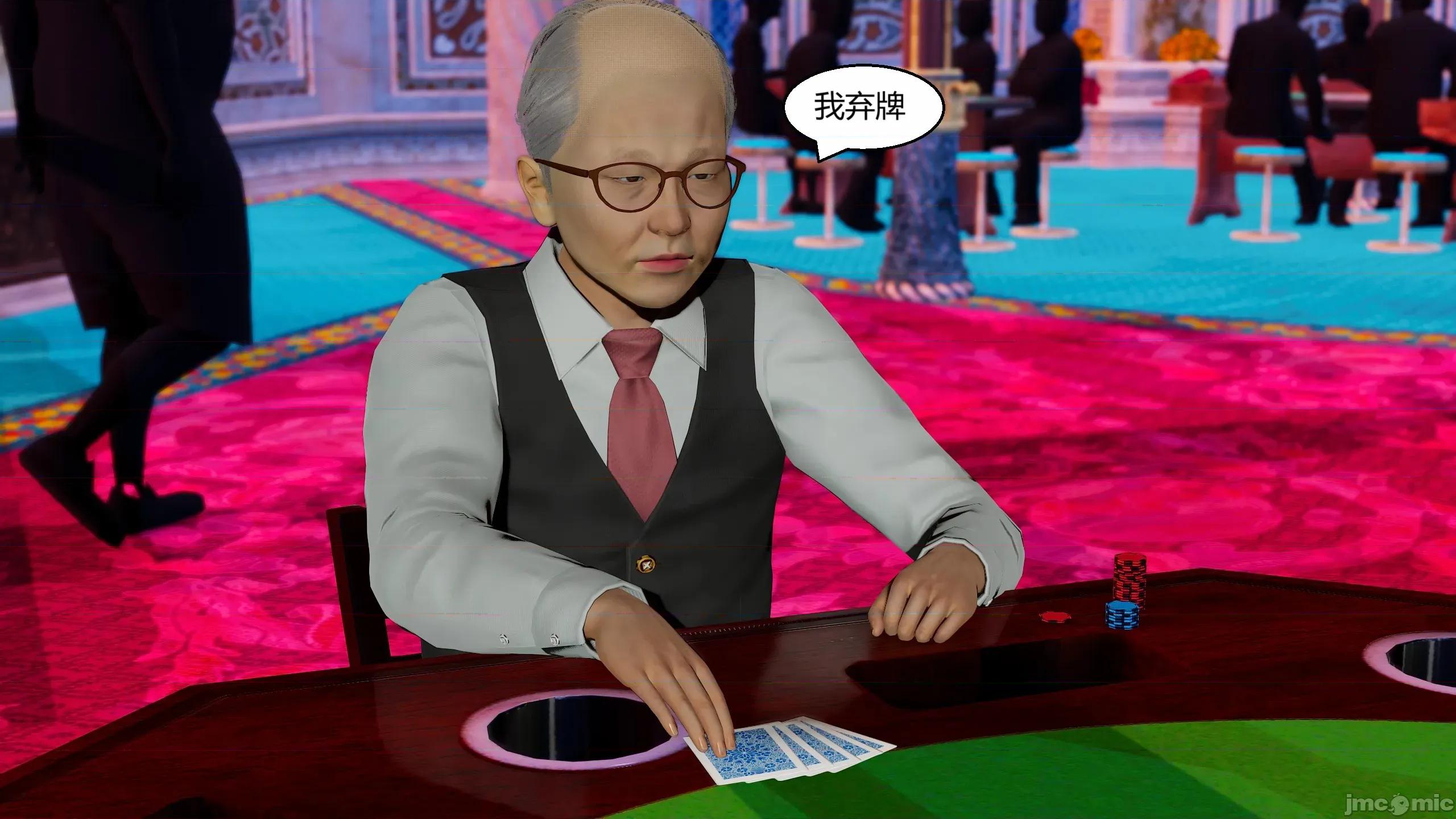 重生之每日獲得隨機超能力 重生之每日獲得隨機超能力 第三章 第295页