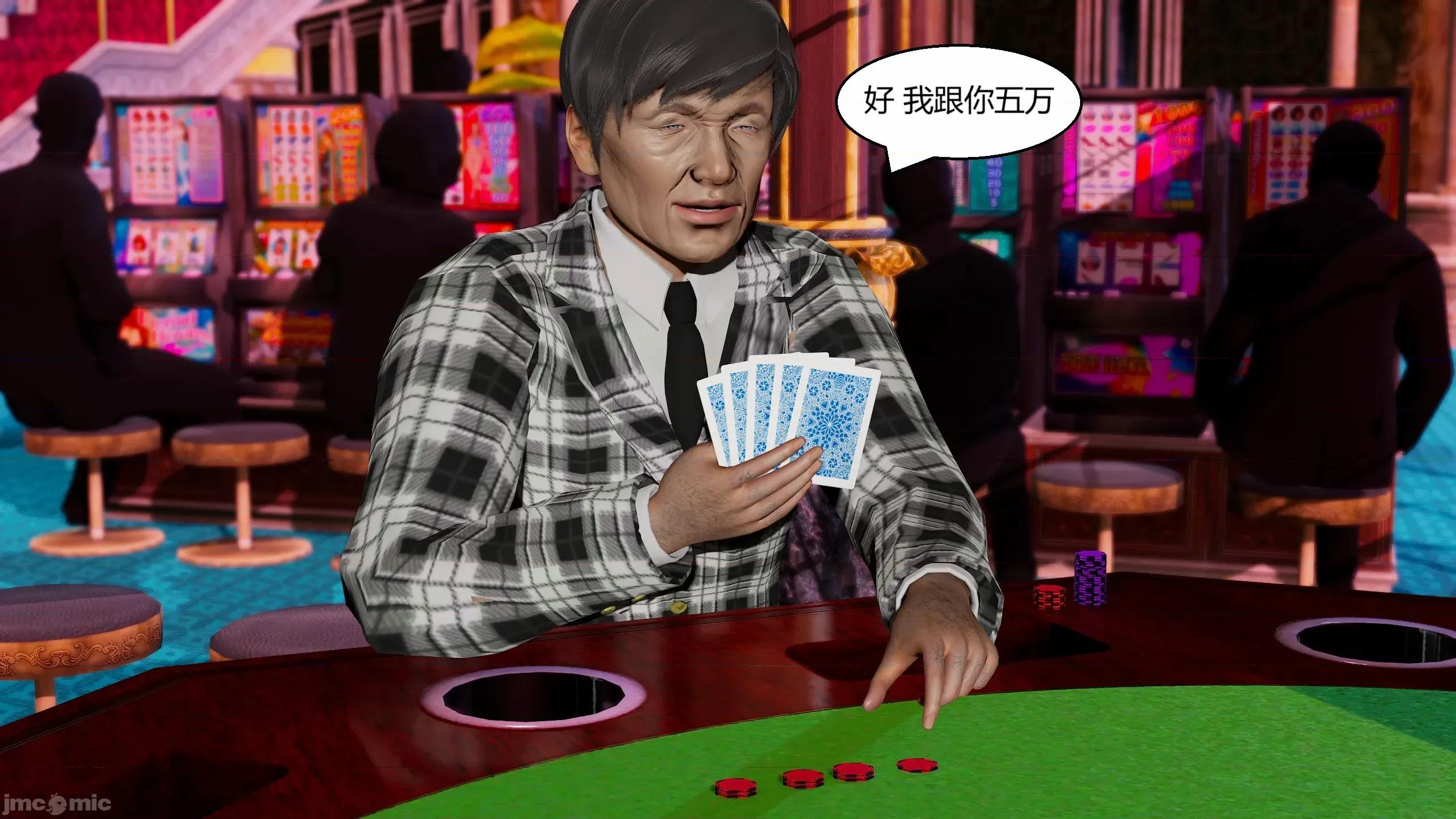 重生之每日獲得隨機超能力 重生之每日獲得隨機超能力 第三章 第324页