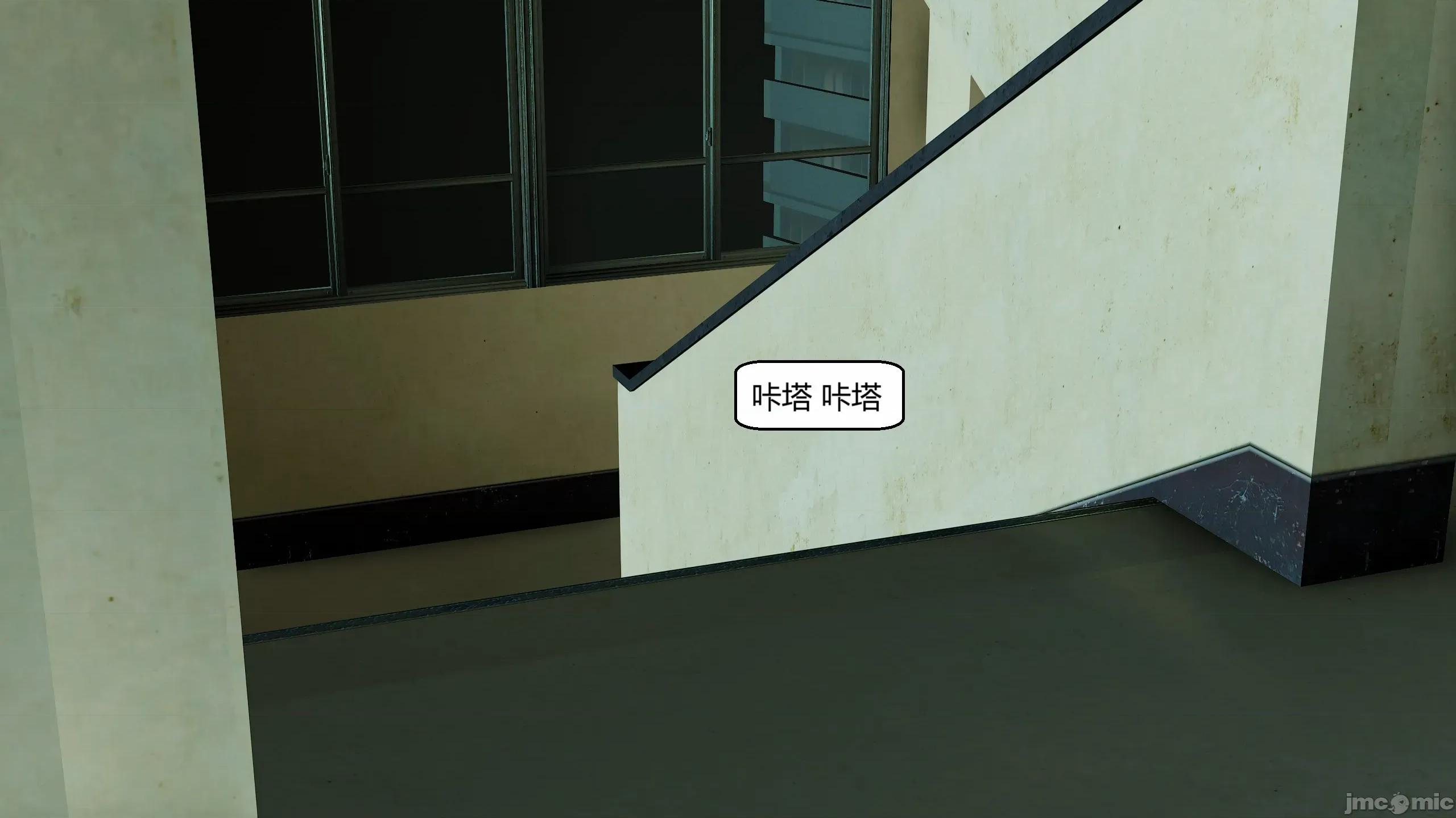 重生之每日獲得隨機超能力 重生之每日獲得隨機超能力 第四章 第184页