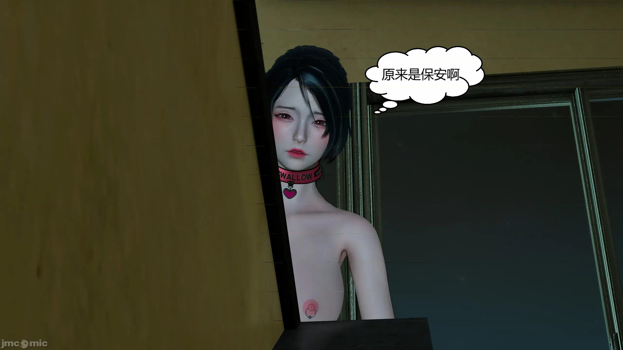 重生之每日獲得隨機超能力 重生之每日獲得隨機超能力 第四章 第192页
