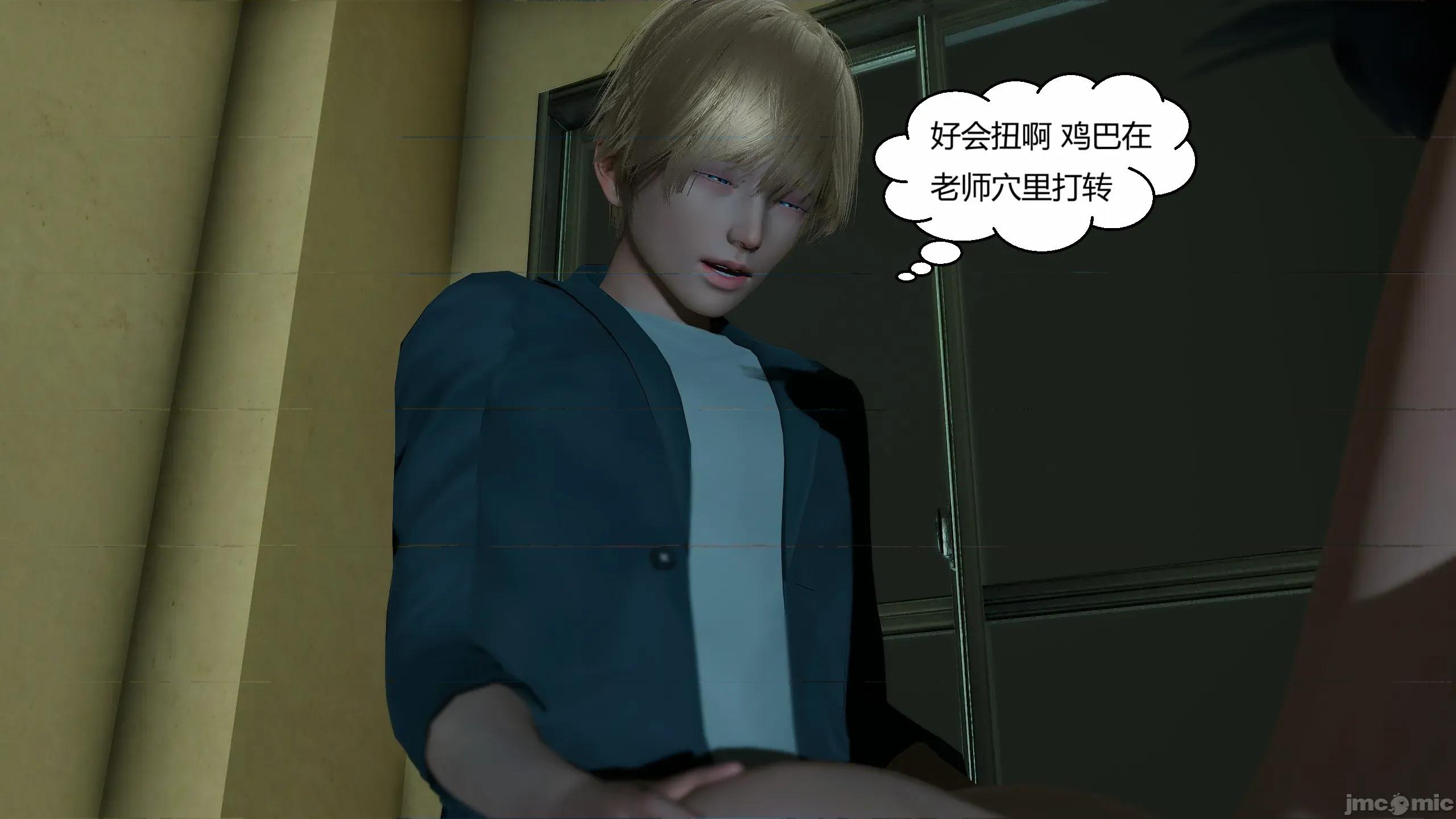 重生之每日獲得隨機超能力 重生之每日獲得隨機超能力 第四章 第224页