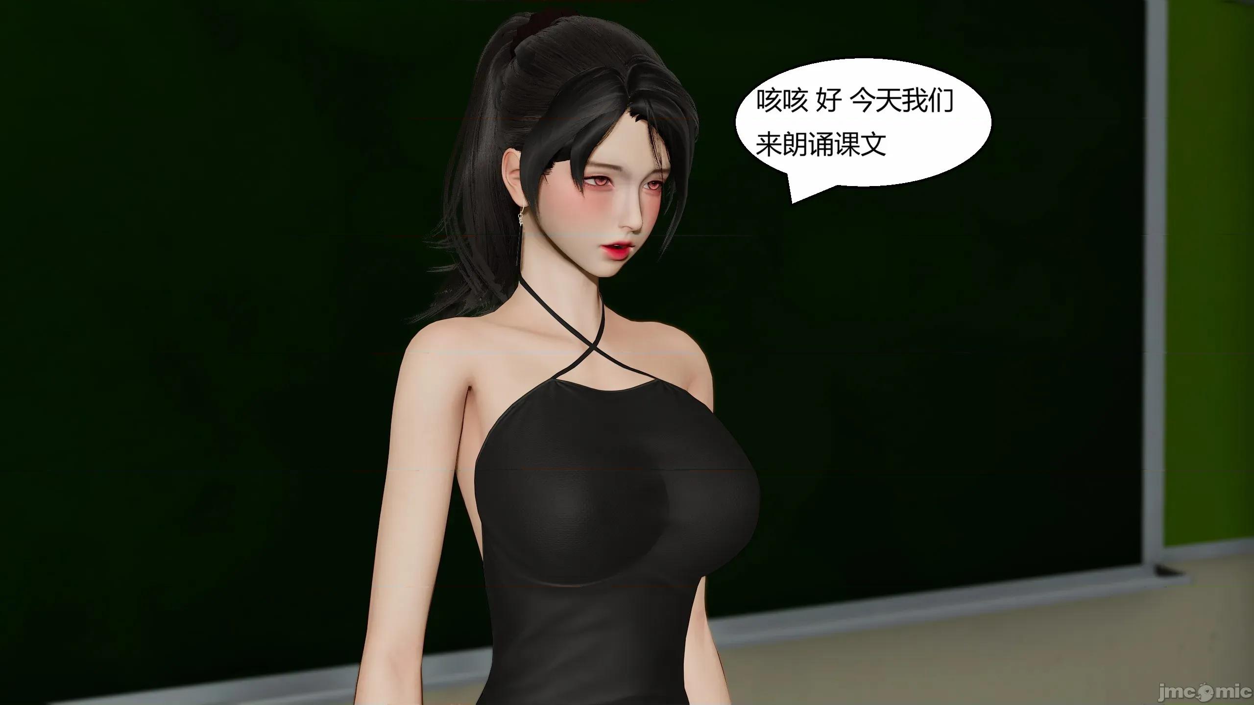 重生之每日獲得隨機超能力 重生之每日獲得隨機超能力 第五章 第134页