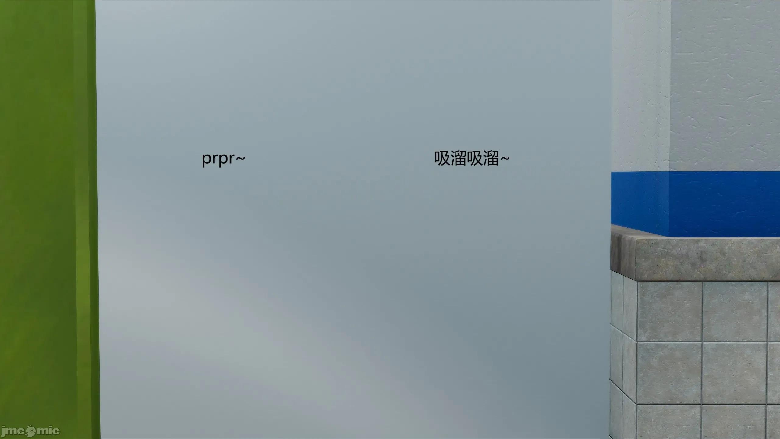 重生之每日獲得隨機超能力 重生之每日獲得隨機超能力 第六章 第30页
