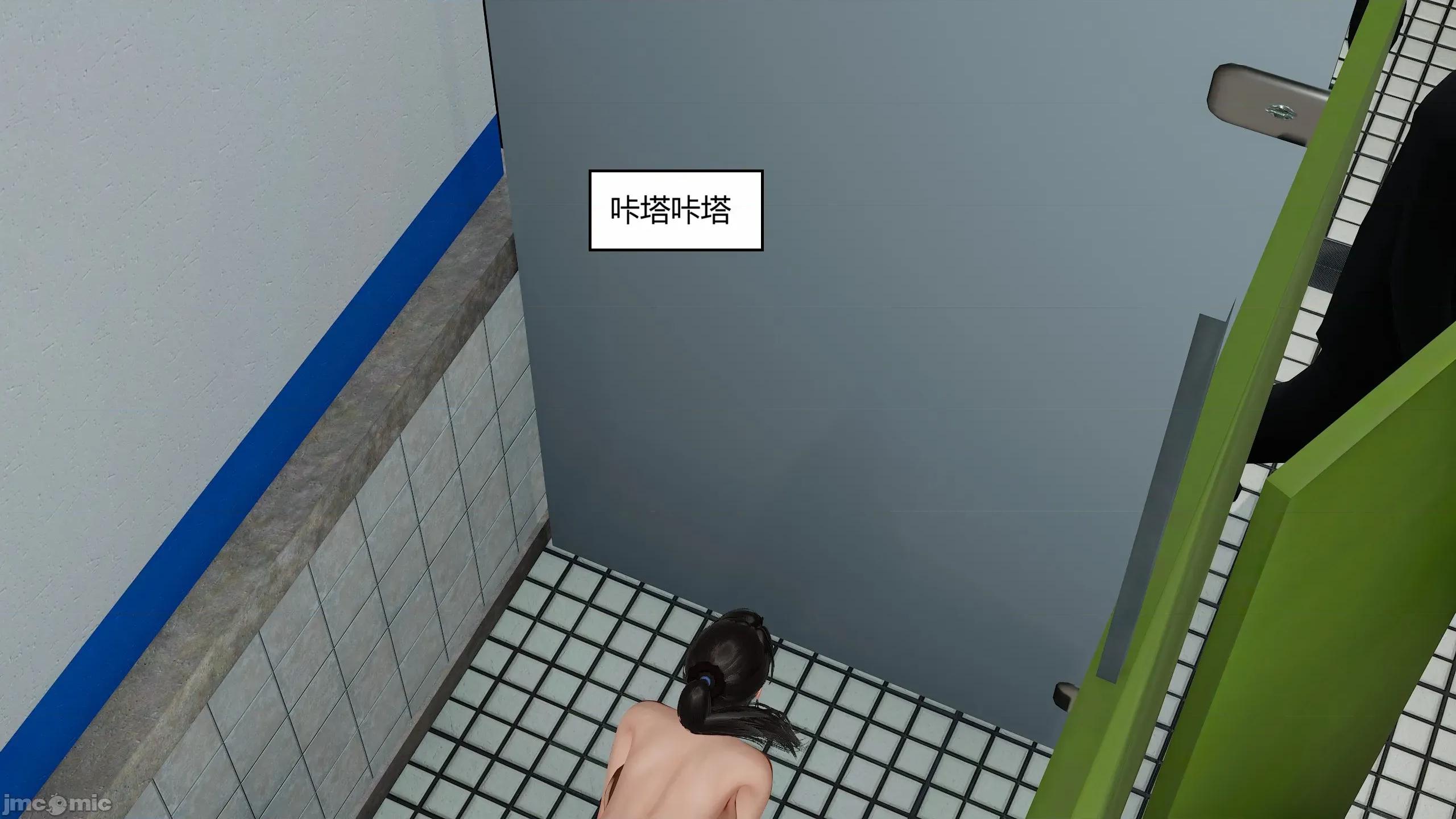 重生之每日獲得隨機超能力 重生之每日獲得隨機超能力 第六章 第215页