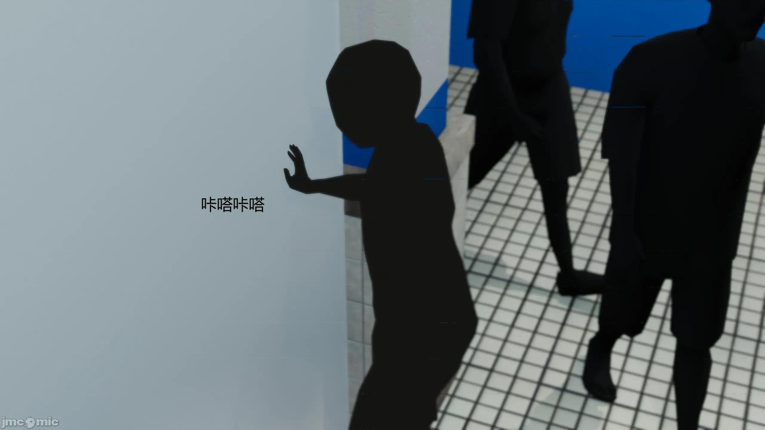 重生之每日獲得隨機超能力 超能力第七章 第2页