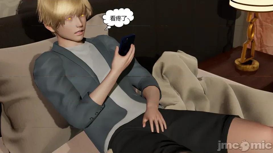 重生之每日獲得隨機超能力 超能力第八章 第137页
