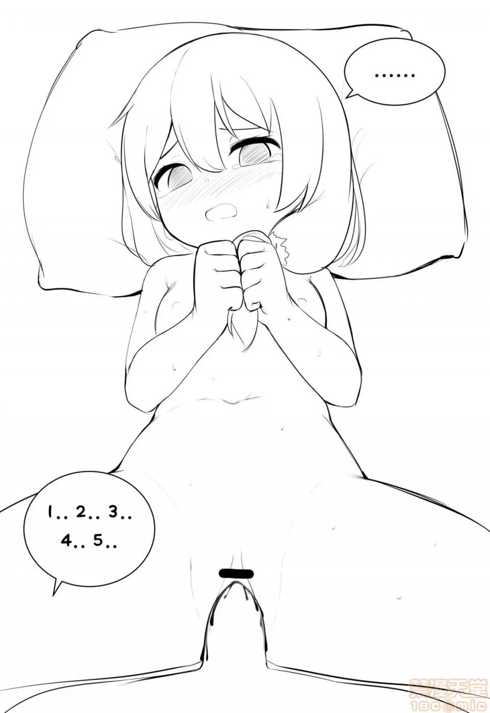 Pixiv收藏過千_01 崩壞3 Pixiv收藏過千_01 第465页