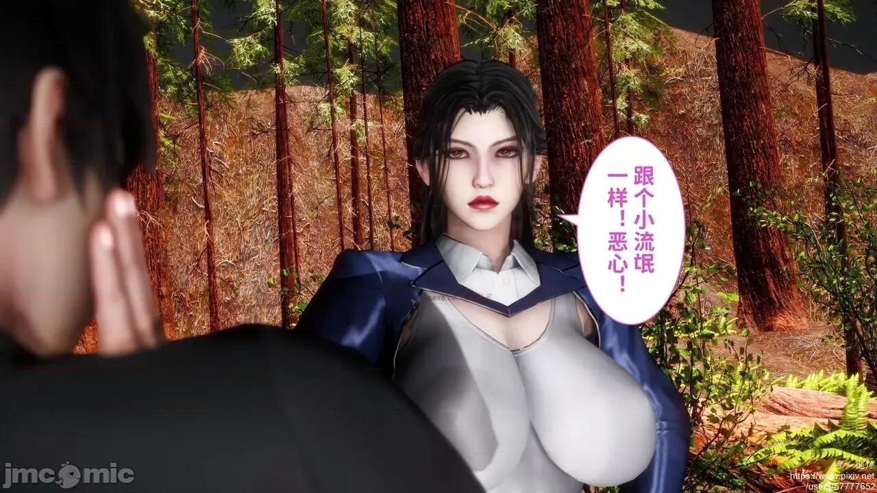 严厉的妈妈翘着肥臀求我同学肏 [唐] 严厉的妈妈翘着肥臀求我同学肏 “绿帽满汉全席”1-2 第77页