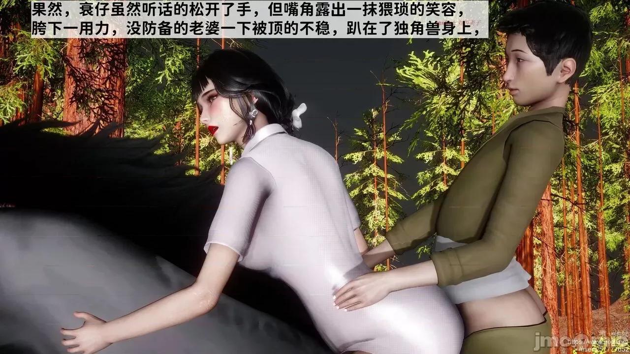 严厉的妈妈翘着肥臀求我同学肏 [唐] 严厉的妈妈翘着肥臀求我同学肏 “绿帽满汉全席”1-2 第318页