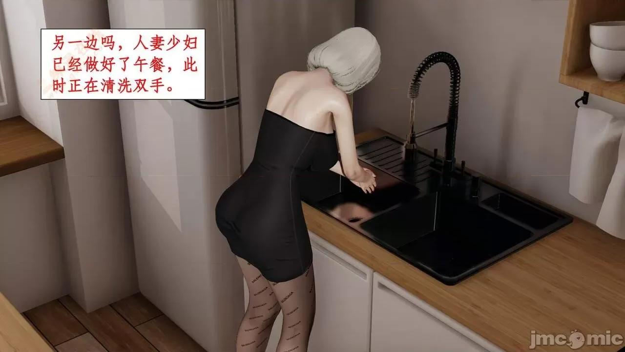 戀足奇淫都市 [ytyty]戀足奇淫都市4-6完整超清版-1280x (2) 第121页