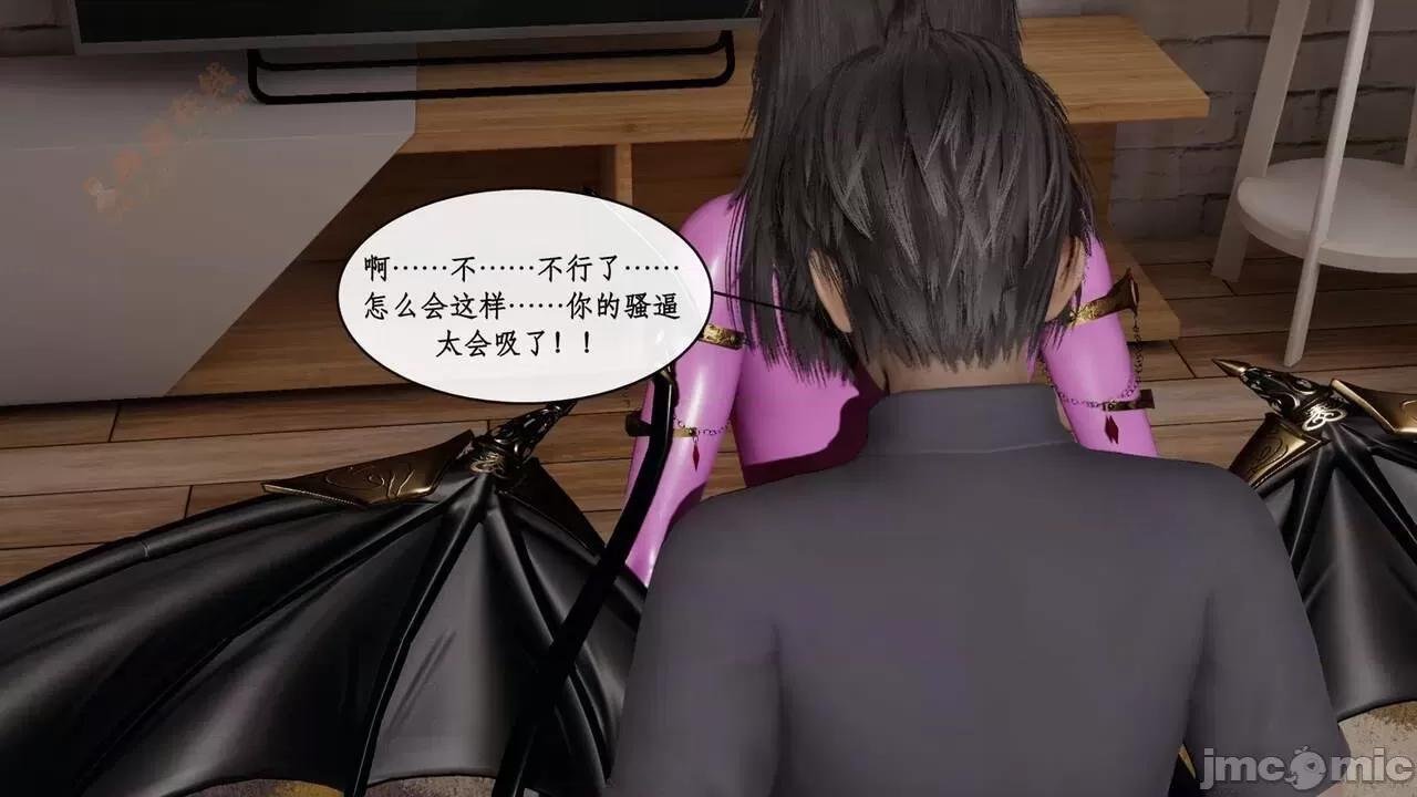 戀足奇淫都市 [ytyty]戀足奇淫都市4-6完整超清版-1280x (2) 第127页