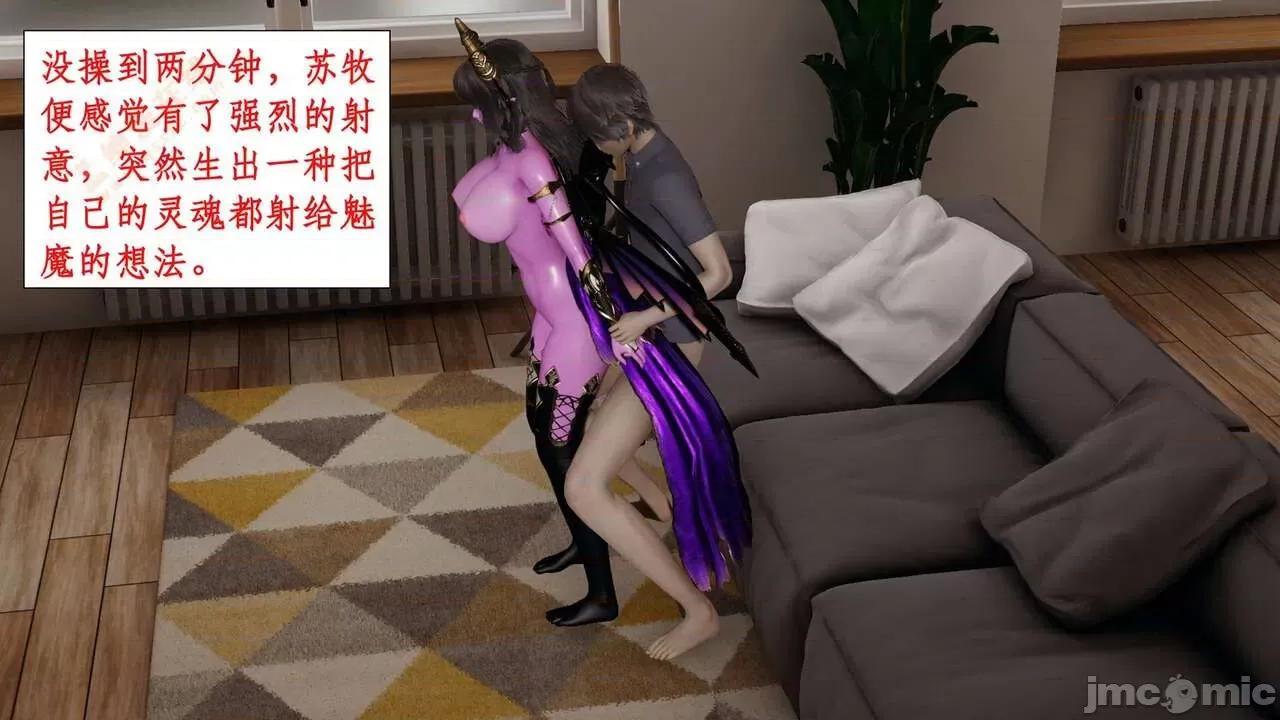 戀足奇淫都市 [ytyty]戀足奇淫都市4-6完整超清版-1280x (2) 第128页