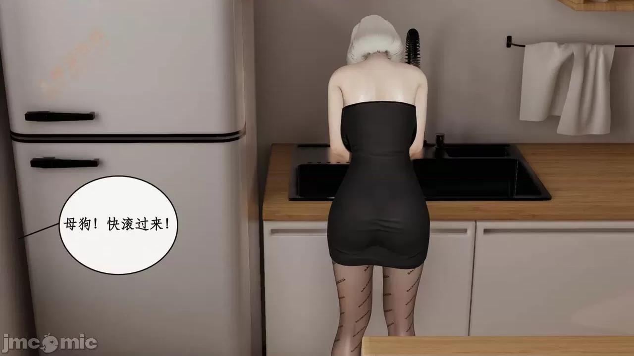 戀足奇淫都市 [ytyty]戀足奇淫都市4-6完整超清版-1280x (2) 第129页