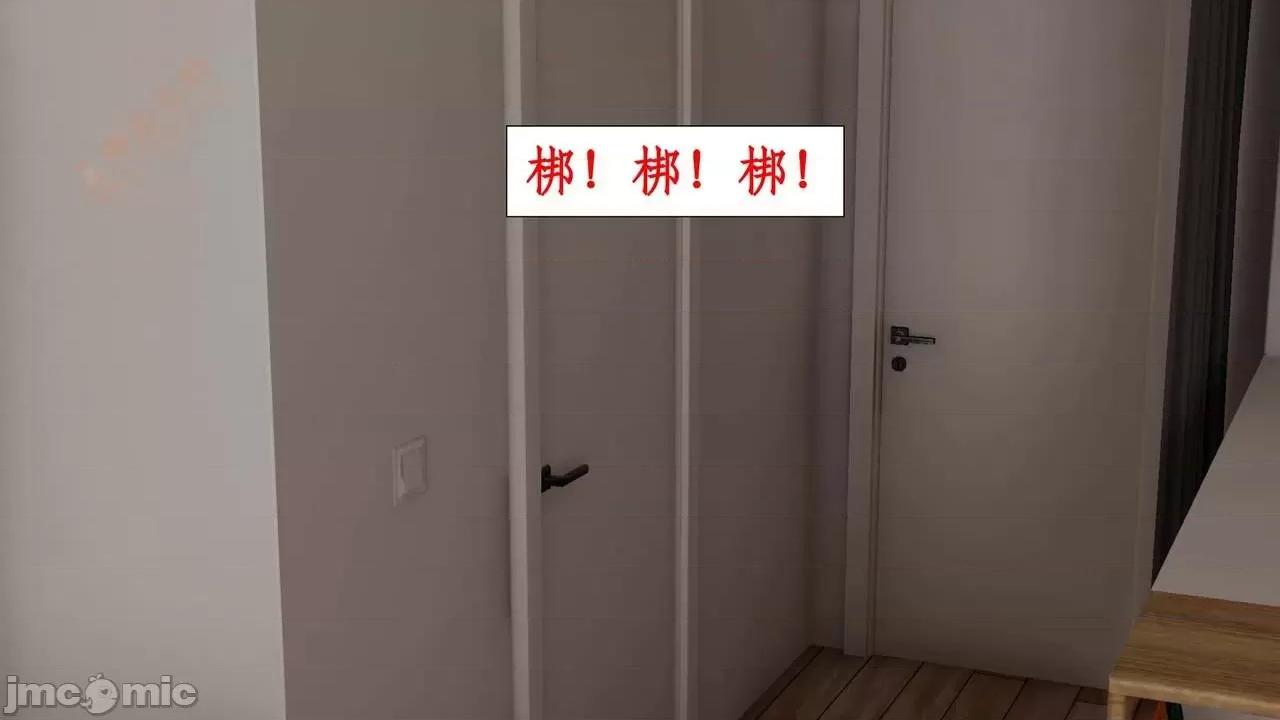 戀足奇淫都市 [ytyty]戀足奇淫都市4-6完整超清版-1280x (2) 第147页