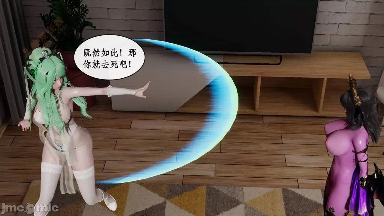 戀足奇淫都市 [ytyty]戀足奇淫都市4-6完整超清版-1280x (2) 第179页