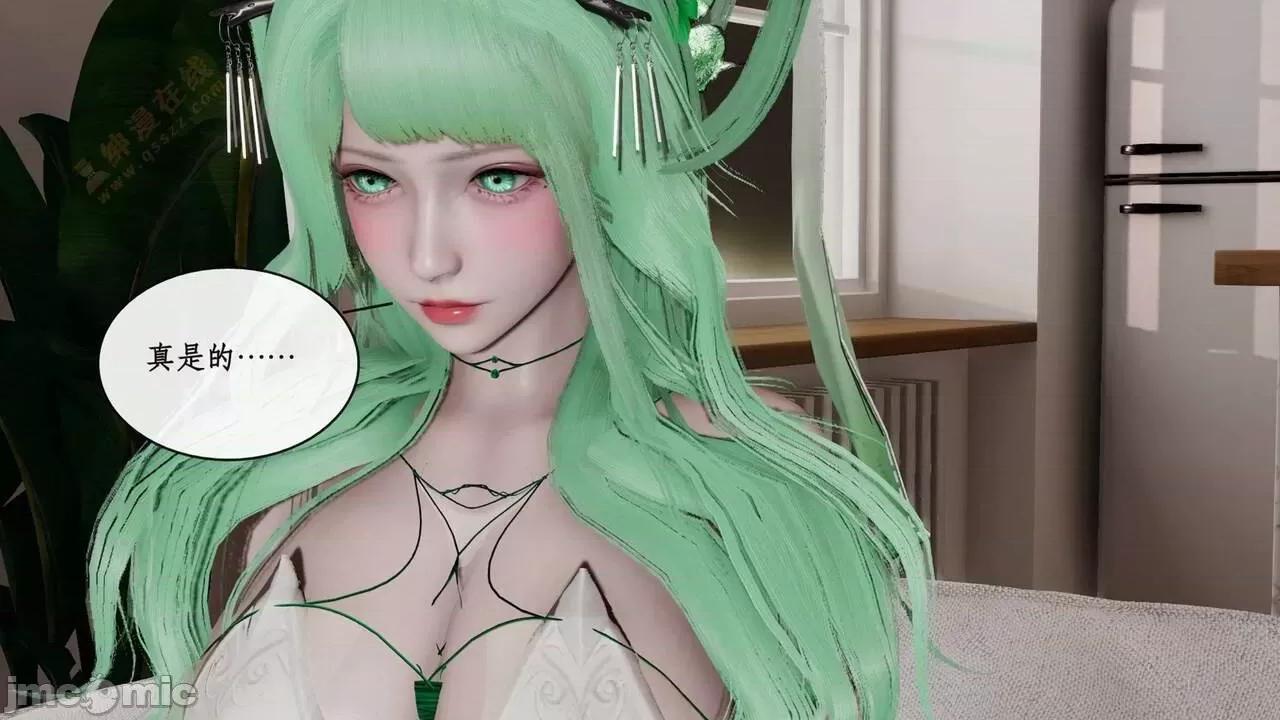 戀足奇淫都市 [ytyty]戀足奇淫都市4-6完整超清版-1280x (2) 第268页