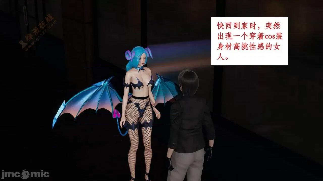 戀足奇淫都市 [ytyty]戀足奇淫都市4-6完整超清版-1280x (2) 第280页